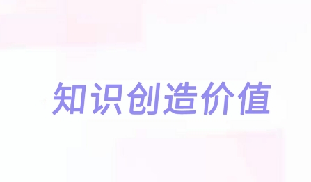 一级建筑师丰题库app最新版