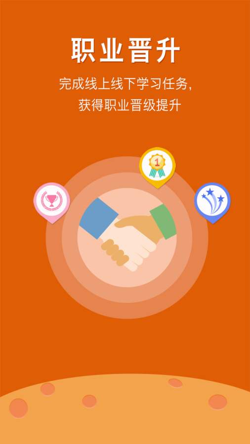 波波网app最新版