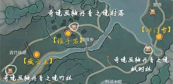 无限暖暖丹青之境设计图怎么获得 丹青之境设计图获取方法