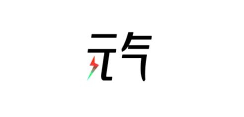 元气盲盒app安卓版