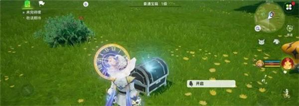 创造吧我们的星球野外物资怎么获得 野外物资获取攻略