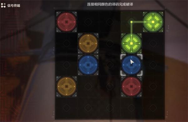 鸣潮历史学家灯塔位置在哪里