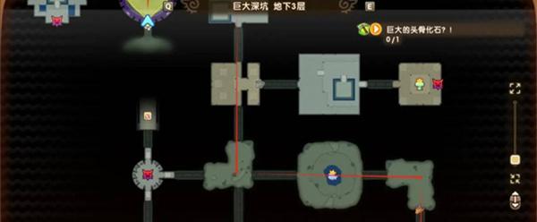 幻想生活i瞌睡龙化石如何获取