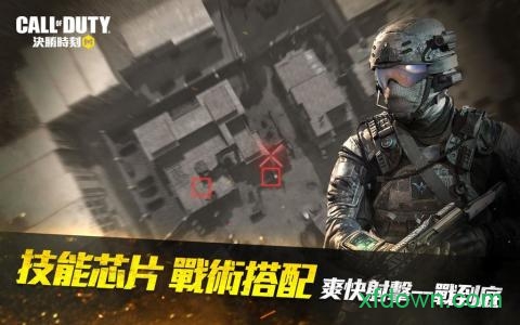 决胜时刻下载