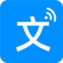 免费文字转语音软件app