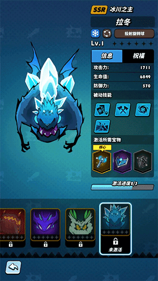 325c87cec8cc0d1080caa55d43dee2e0.png