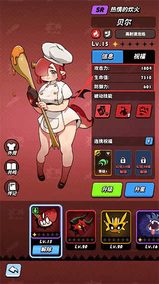 4923a78071773998c4eddedd9880a018.png