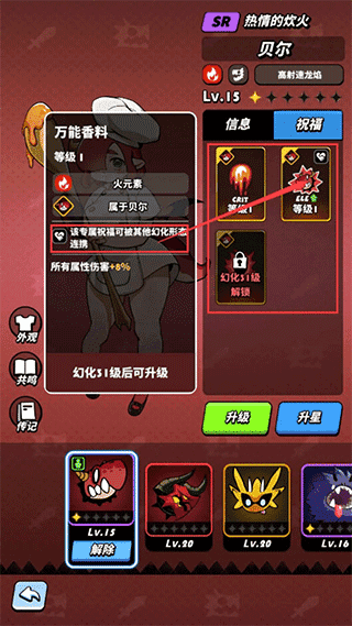 281c2b0f2639704b963cd36f766acde1.png