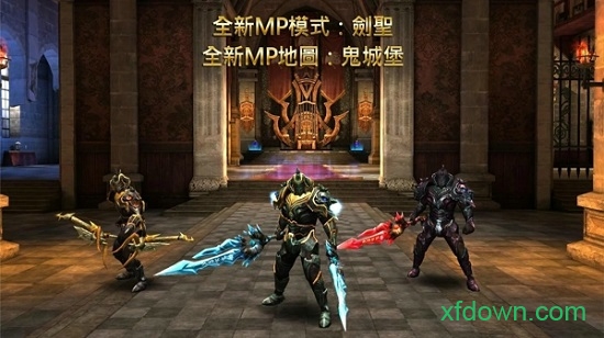 狂野之血手游下载