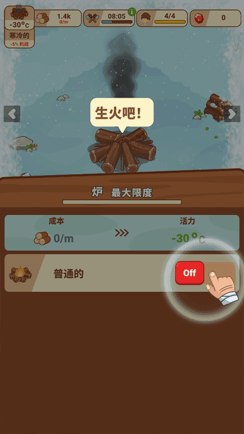 1e8a87ce40d65ee0ba8297f99fc8f4a7.png