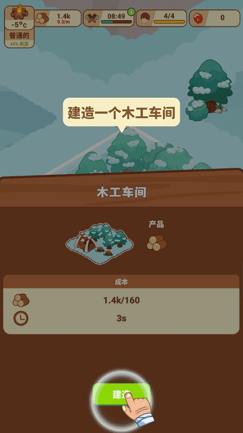 ae30c0fba907d3ed47db1065a6175154.png