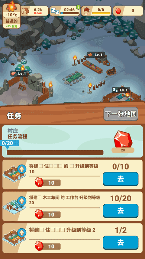 06e5f4173a54d2d20d09e5d97abedc7e.png