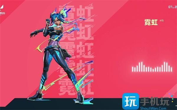 无畏契约源能行动怎么超级跳