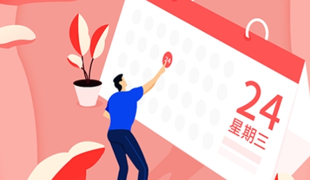 东方农历app最新版
