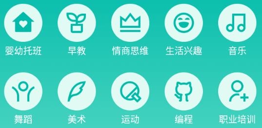 好帮手app官方版