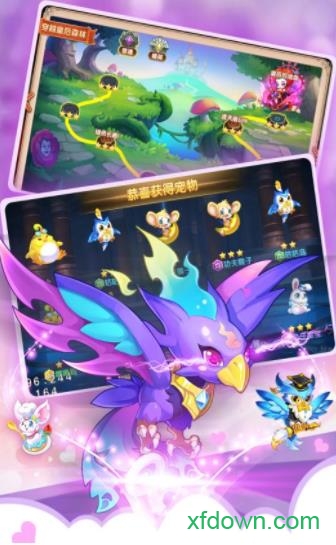 弹弹幻境游戏