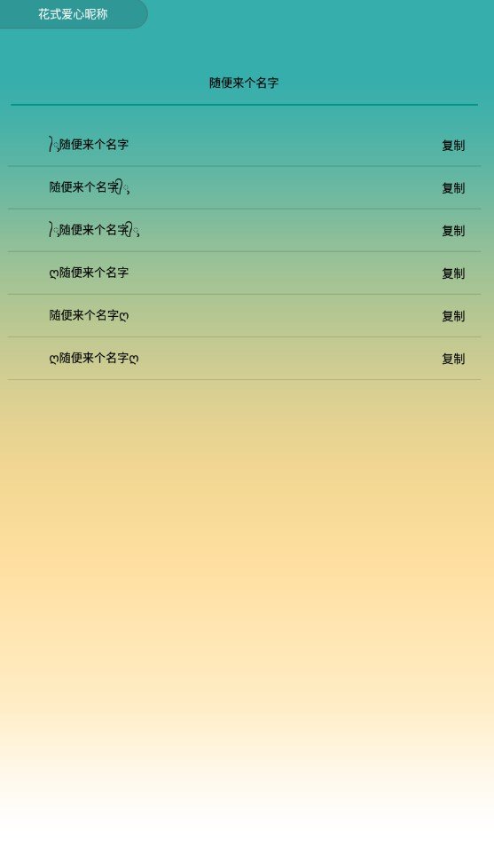 王者荣耀盒子最新安卓版本2025