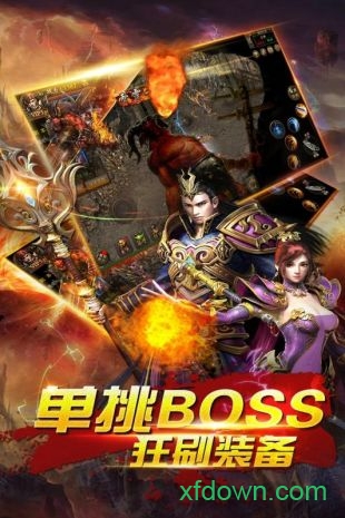 猎魂游戏下载2025版