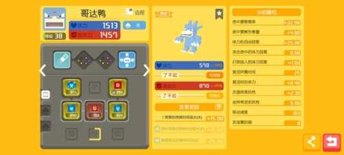 ff66c85acc1af1bd52c1405b9f62ddb6.jpg