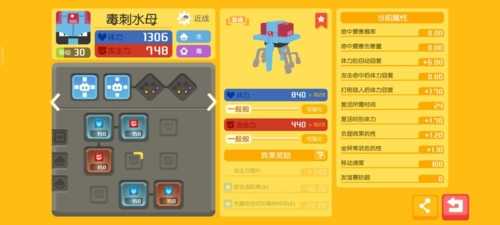 d7da039da552f5bdcb60939b17fc7b88.jpg