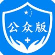 饶城疫安安卓下载最新版