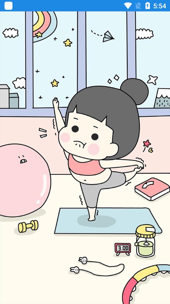 凯越瑜伽体育健身app最新版