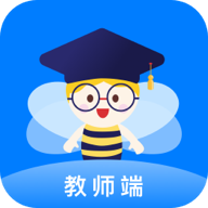 中公考研教师端最新版