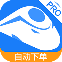 掌上火车票App官方版