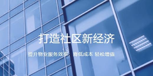 居居鸟app官方版