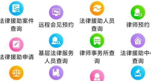 屯溪融媒体中心最新版