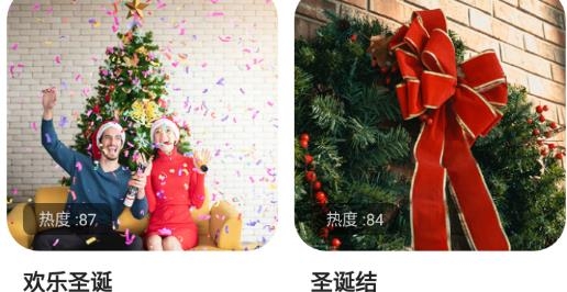 视频编辑精灵app最新版