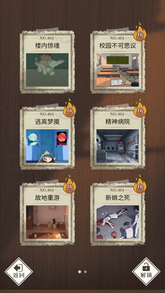 403d6ec60c786144484f24ac7f4bf93f.png