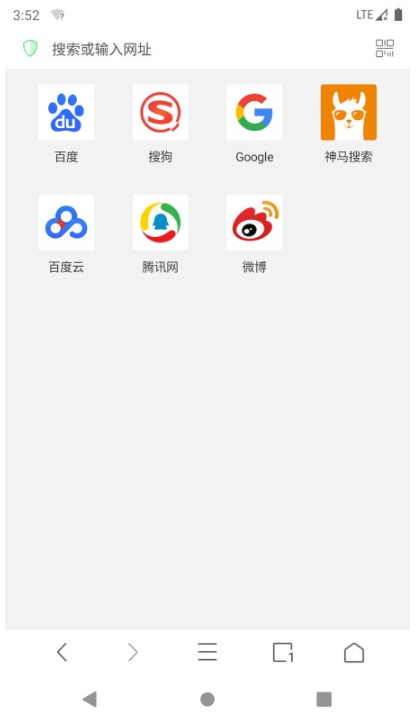 Alook浏览器去广告版