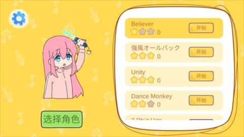 08133424pabd.png