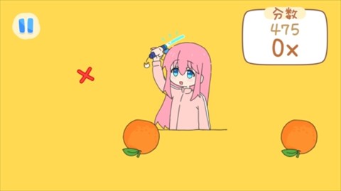 08133424beod.png