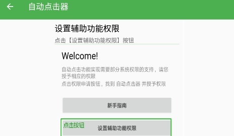 QQ鎴浘20211223125826.png