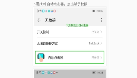 QQ鎴浘20211223125946.png