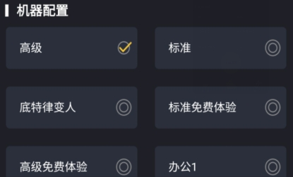 QQ鎴浘20211223162910.png