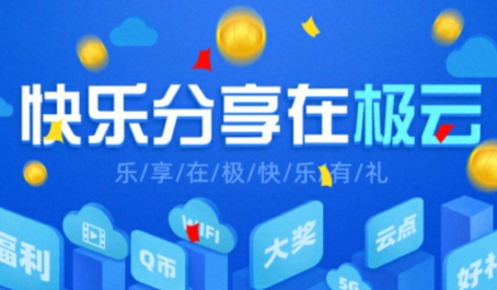 QQ鎴浘20211223162921.png