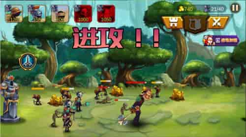 火柴人生死使命手机ios版