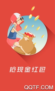 抢购助手点击器免root版