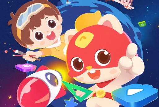儿童编程启蒙app安卓版