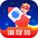 儿童编程启蒙app安卓版