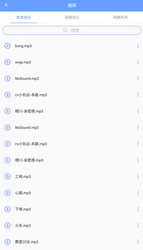 音视频裁剪大师下载