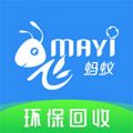 飞蚂蚁回收安卓版下载安装