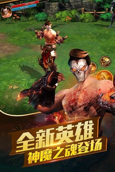 太极熊猫2内购破解版2025安卓版