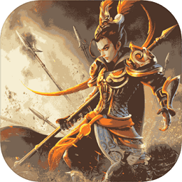 三国如龙传公益服2025版
