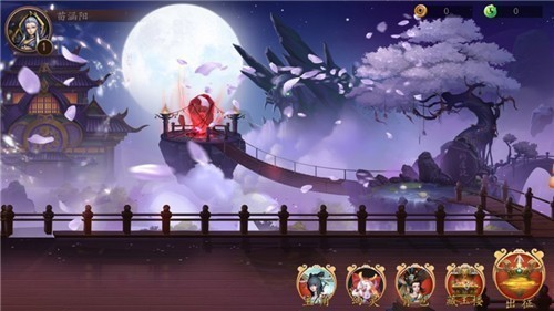 幻灵妖塔防下载安装苹果版