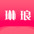 琳琅试用安卓2025下载安装