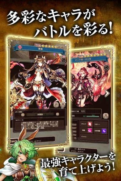 伪史调停者苹果版免费版